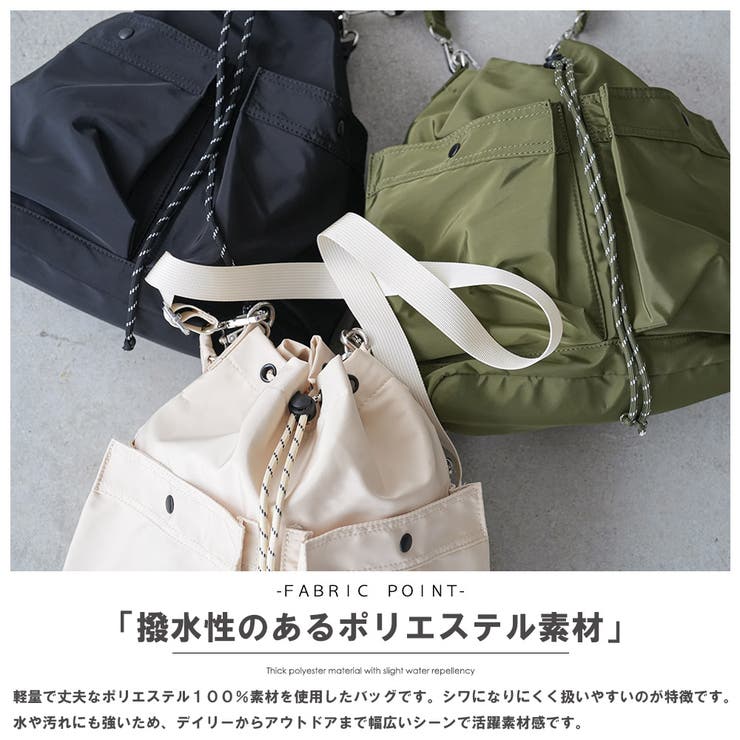 ２WAYミリタリーバッグ ショルダーバッグ ハンドバッグ | mili an deni | 詳細画像3 