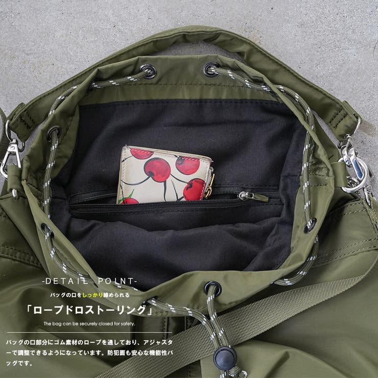 ２WAYミリタリーバッグ ショルダーバッグ ハンドバッグ | mili an deni | 詳細画像6 