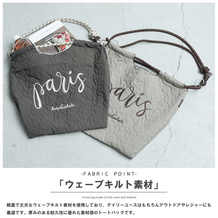 ３ＷＡＹキルトロープバッグ ハンドバッグ ショルダーバッグ | mili an deni | 詳細画像3 