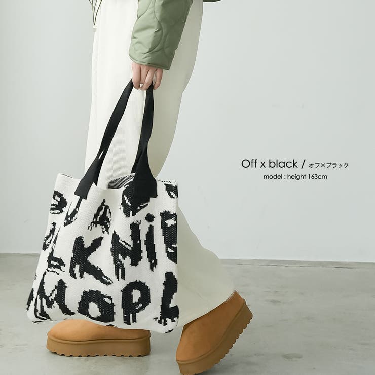 ジャガードニットトートバッグ ショルダーバッグ 英字 | mili an deni | 詳細画像6 