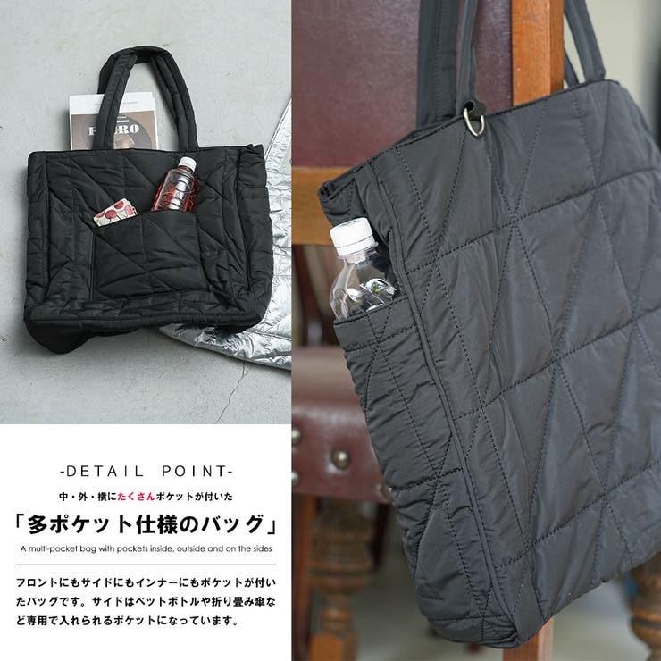 中綿キルティングトートバッグ ハンドバッグ ショルダーバッグ | mili an deni | 詳細画像4 