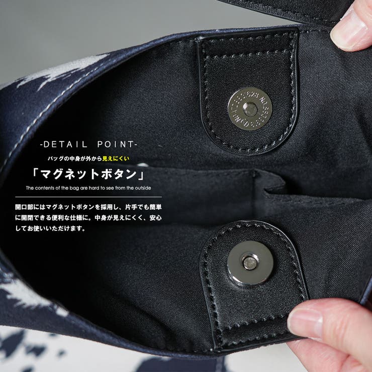 カウ柄プリントトートバッグ ハンドバッグ 鞄 | mili an deni | 詳細画像5 