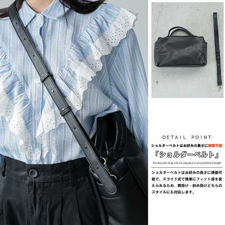 3WAYソフトフェイクレザーバッグ 3WAY ショルダーバッグ | mili an deni | 詳細画像5 