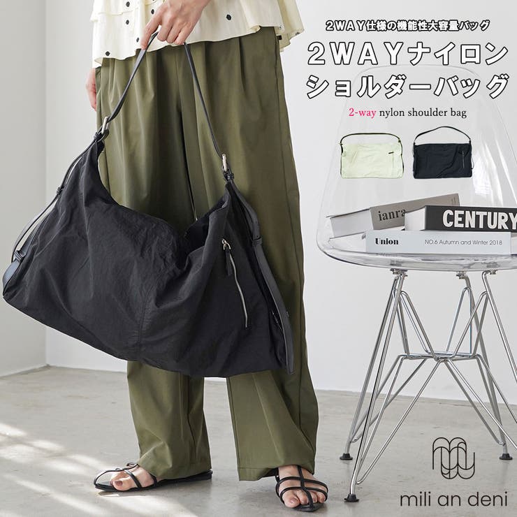 2WAYナイロンショルダーバッグ ショルダーバッグ 斜め掛け | mili an deni | 詳細画像1 