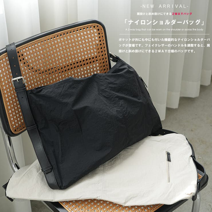 2WAYナイロンショルダーバッグ ショルダーバッグ 斜め掛け | mili an deni | 詳細画像2 