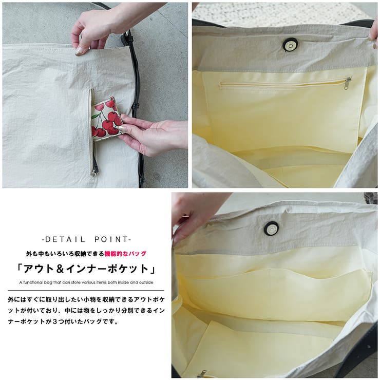 2WAYナイロンショルダーバッグ ショルダーバッグ 斜め掛け | mili an deni | 詳細画像3 