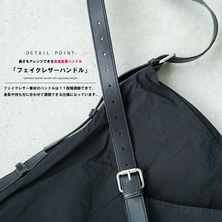 2WAYナイロンショルダーバッグ ショルダーバッグ 斜め掛け | mili an deni | 詳細画像4 