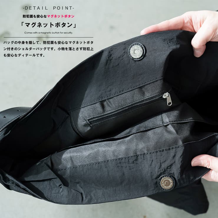 2WAYナイロンショルダーバッグ ショルダーバッグ 斜め掛け | mili an deni | 詳細画像5 