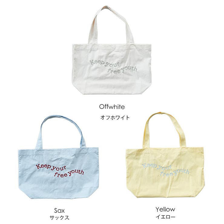 刺繍フォントトートバッグ レディース 刺繍 | mili an deni | 詳細画像20 