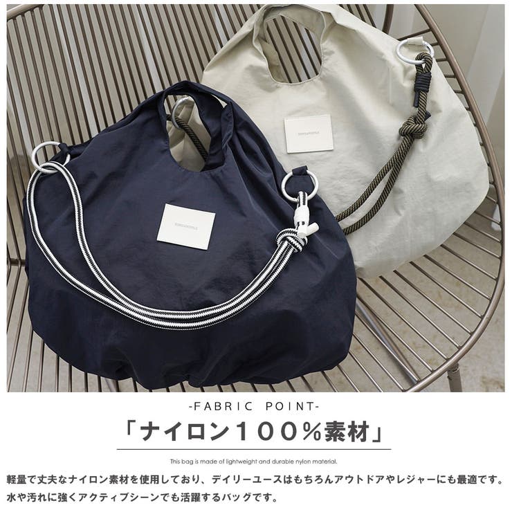 3WAYバルーンロープトートバッグ ハンドバッグ ショルダーバッグ | mili an deni | 詳細画像3 