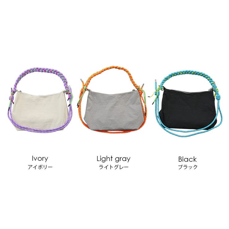 カラフルロープハンドル 2WAYバッグ レディース | mili an deni | 詳細画像19 