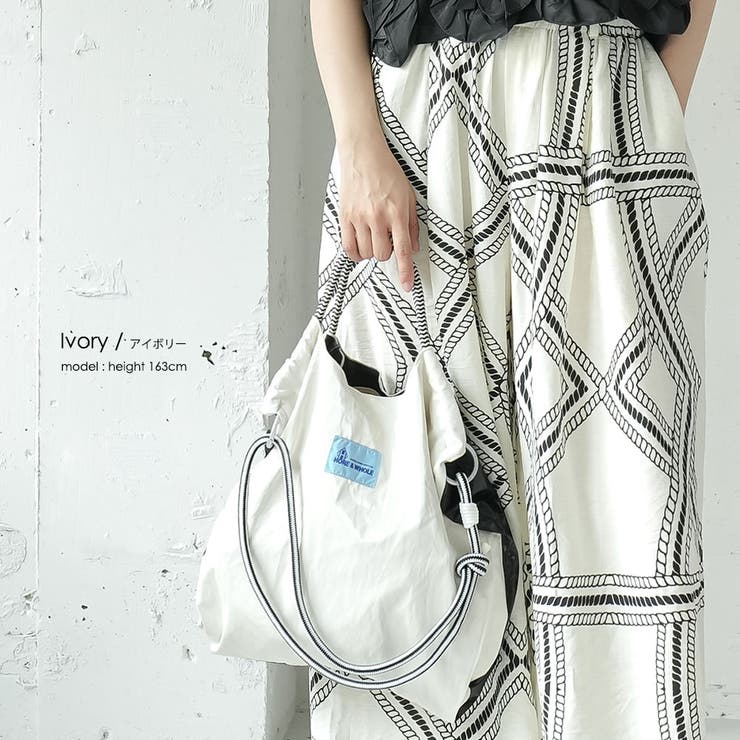 3WAY配色ビニールコーティングロープバッグ レディース トートバッグ | mili an deni | 詳細画像6 