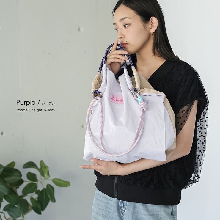 3WAY配色ビニールコーティングロープバッグ レディース トートバッグ | mili an deni | 詳細画像11 