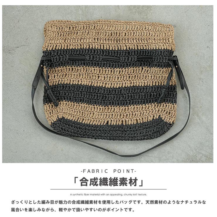 バッグ レディース ボーダー巾着ジュートバッグ | mili an deni | 詳細画像12 