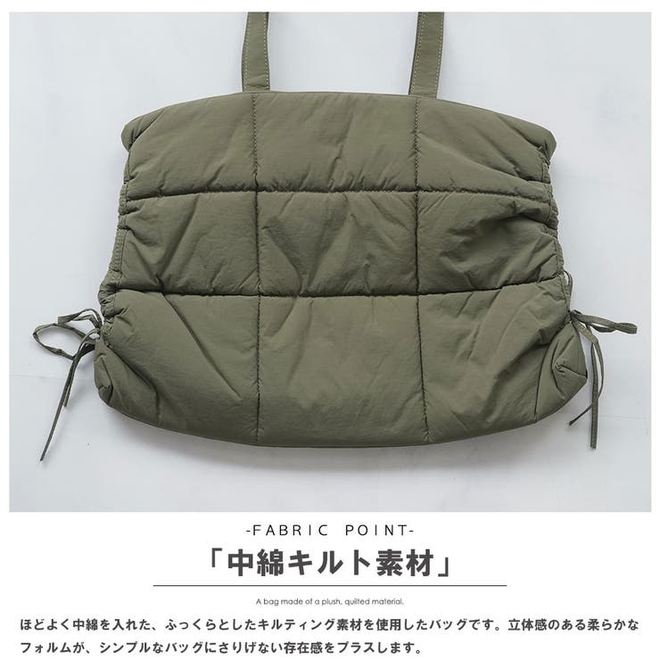 トートバッグ レディース 中綿 | mili an deni | 詳細画像18 