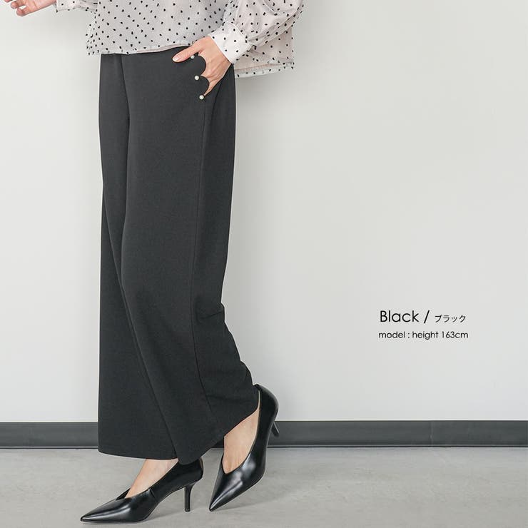 レディース パンツ ポケットスカラップパンツ[品番：MADW0004437 