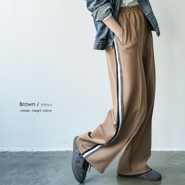 レディース パンツ サイドラインTPUパンツ | mili an deni | 詳細画像6 