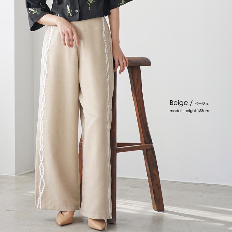 ワイドパンツ レディース サイド刺繍テープパンツ | mili an deni | 詳細画像6 