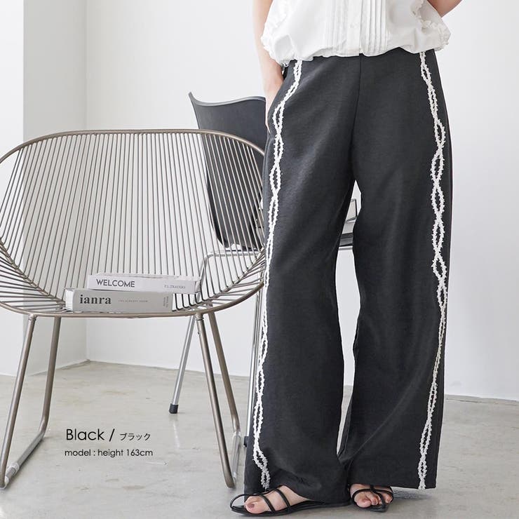 ワイドパンツ レディース サイド刺繍テープパンツ | mili an deni | 詳細画像11 