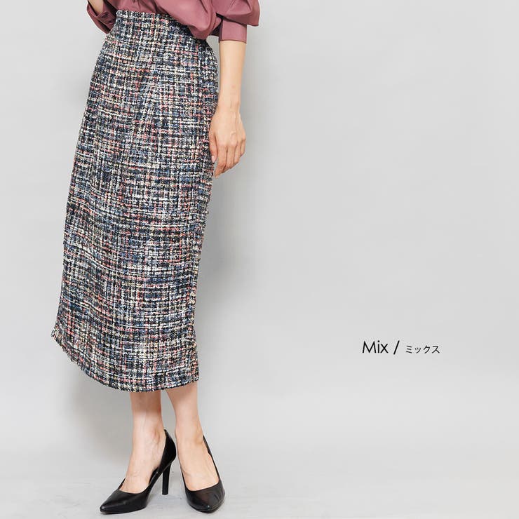 ミックス | ミックスツィードタイトスカート バックスリット ミモレ丈 | mili an deni