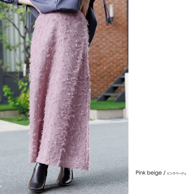 ピンクベージュ(入荷済) | フリンジAラインスカート マキシ丈 黒 | mili an deni