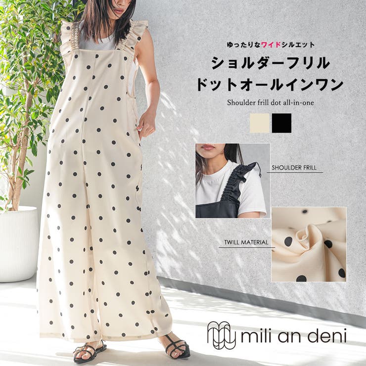 ショルダーフリル ドットオールインワン バックリボン | mili an deni | 詳細画像1 