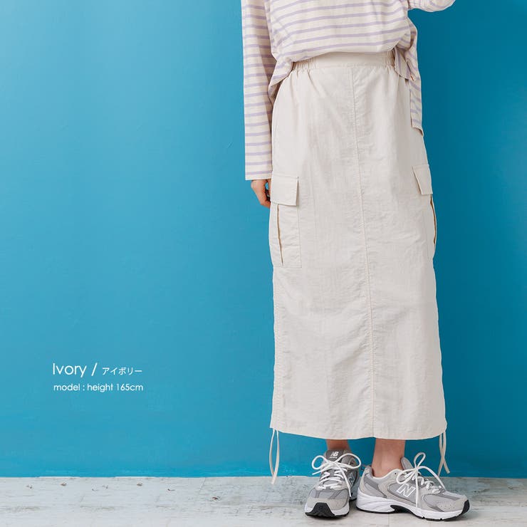 サイドドロストカーゴスカート シャーリング ロング丈 | mili an deni | 詳細画像6 