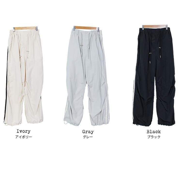 サイドライン パラシュートイージーパンツ ゆったり | mili an deni | 詳細画像20 