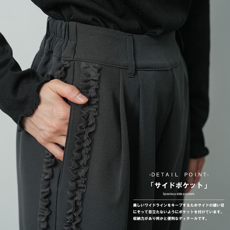 美品 archivio プリーツフリルショートパンツ 黒 サイズ40*CD817 SLY | FRILL LACE ショートパンツ (ショートパンツ ) |SHEL'TTER