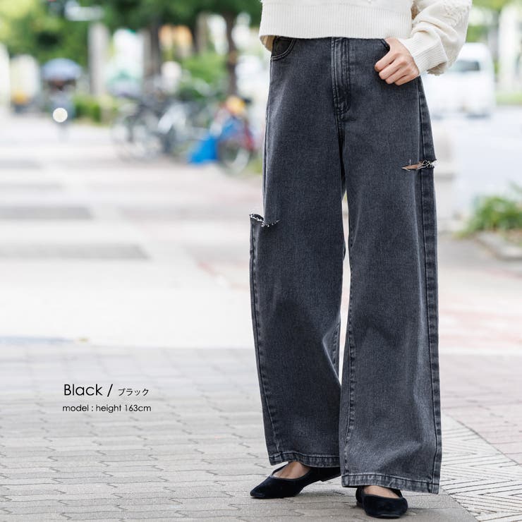 レディース デニム ダメージストレートパンツ[品番：MADW0004400