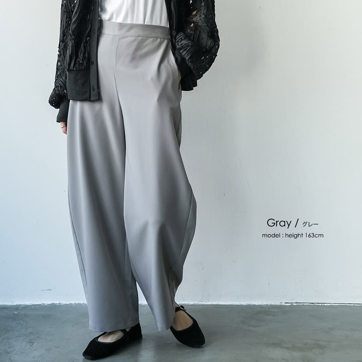 レディース ワイドパンツ イージーカーブパンツ | mili an deni | 詳細画像10 