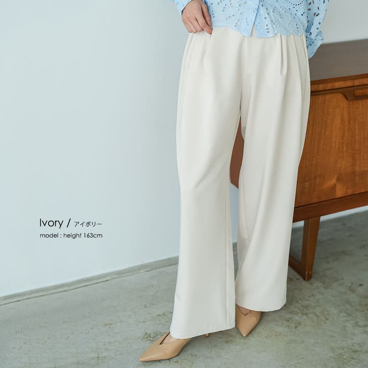 ツータックストレートパンツ ワイドパンツ レディース | mili an deni | 詳細画像5 