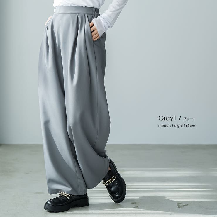 ツータックストレートパンツ ワイドパンツ レディース | mili an deni | 詳細画像13 