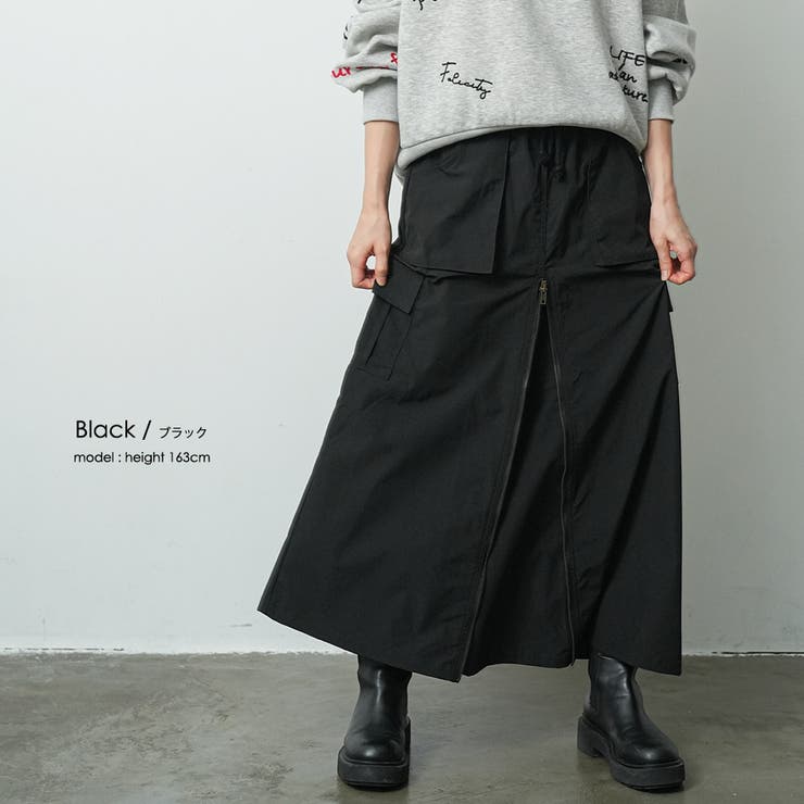 フロントジップロングスカート ミリタリースカート フレア