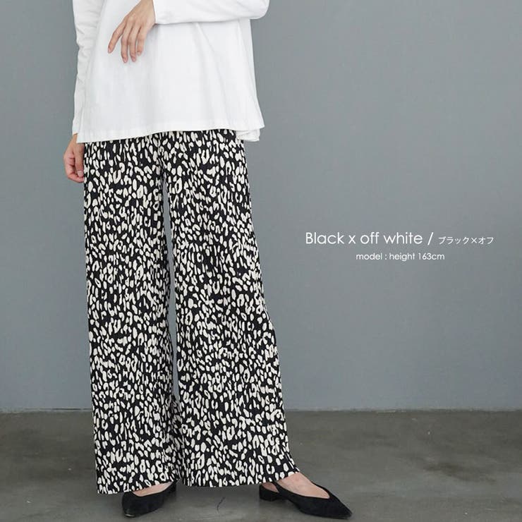 レディース ワイドパンツ ヒョウ柄セミワイドプリーツパンツ | mili an deni | 詳細画像10 