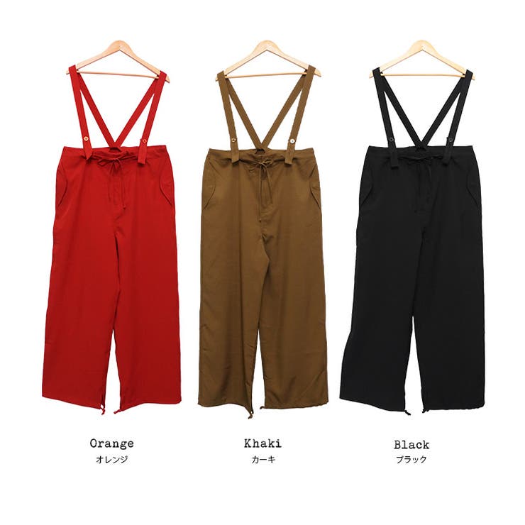 アーミーサロペット オールインワン サイドスリット | mili an deni | 詳細画像14 