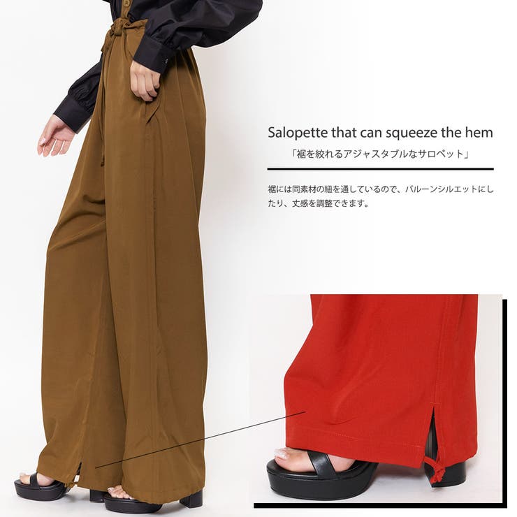 アーミーサロペット オールインワン サイドスリット | mili an deni | 詳細画像4 