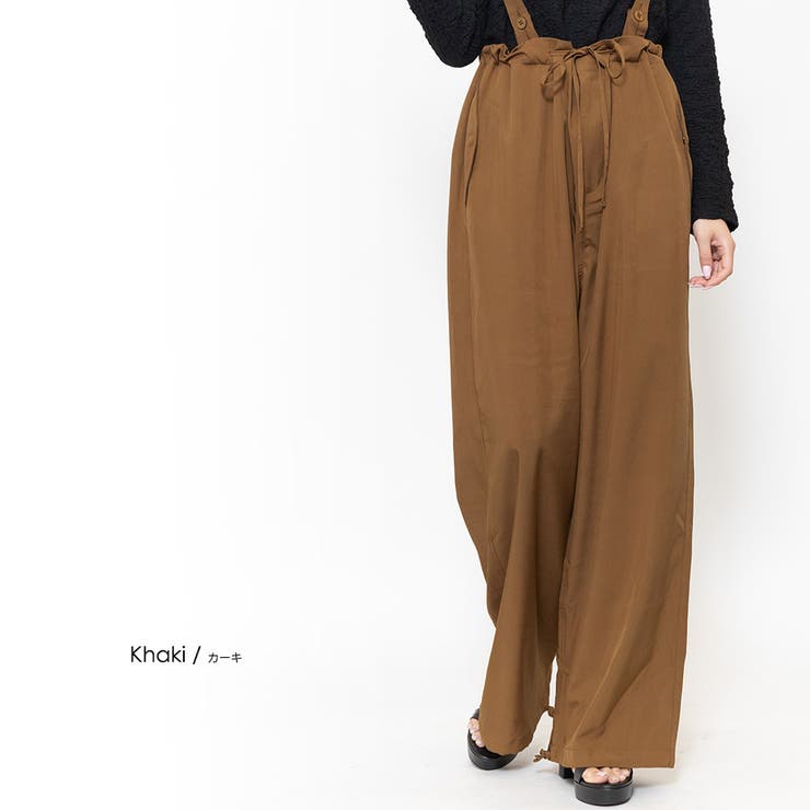 カーキ | アーミーサロペット オールインワン サイドスリット | mili an deni