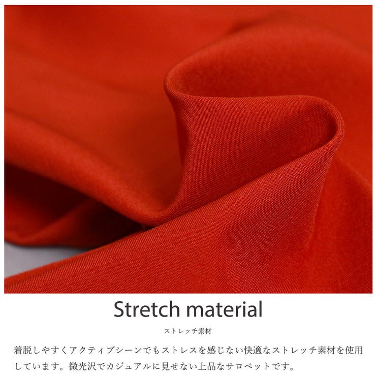 アーミーサロペット オールインワン サイドスリット | mili an deni | 詳細画像13 