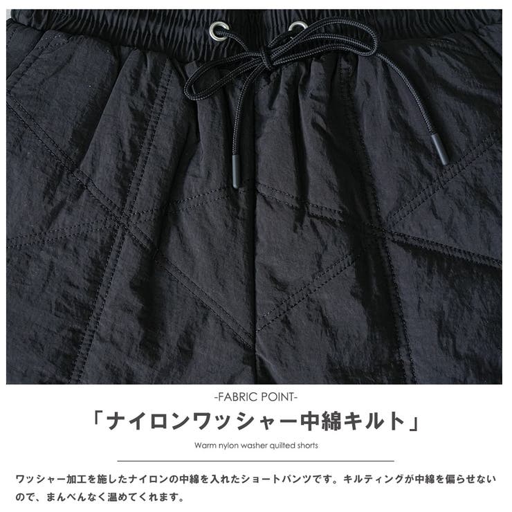 ナイロンワッシャー中綿キルトショートパンツ 中綿パンツ キルティング | mili an deni | 詳細画像3 