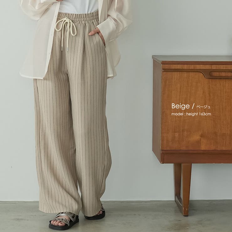 ストライプ イージーパンツ レディース | mili an deni | 詳細画像5 