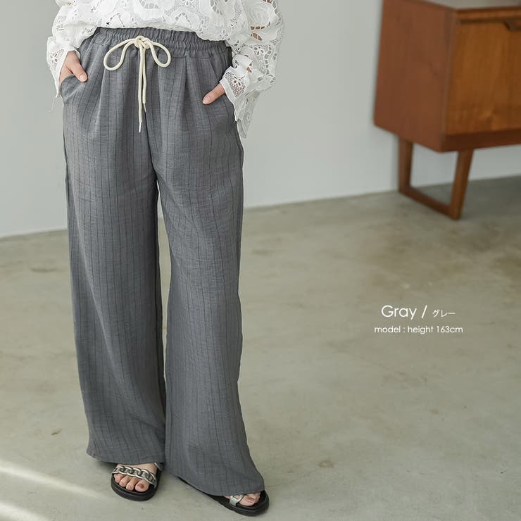 ストライプ イージーパンツ レディース | mili an deni | 詳細画像10 