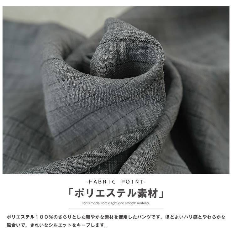 ストライプ イージーパンツ レディース | mili an deni | 詳細画像15 