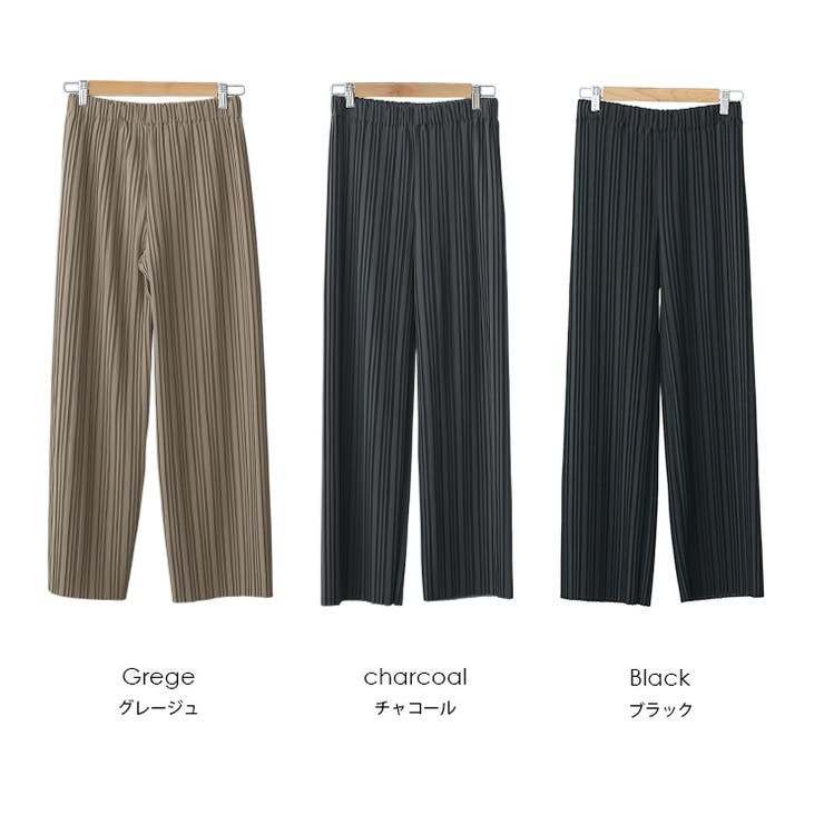 プリーツパンツ レディース セルフカット | mili an deni | 詳細画像20 