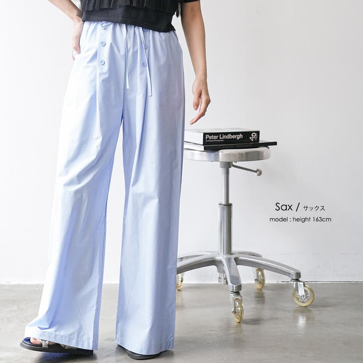 フロントボタンワイドパンツ ロング丈 ボトムス | mili an deni | 詳細画像6 