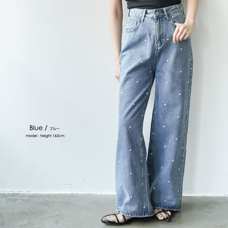 ハート刺繍デニムパンツ ロング丈 ボトムス | mili an deni | 詳細画像6 