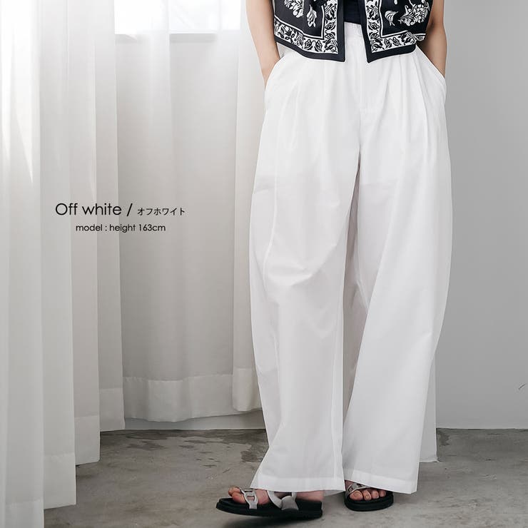 ミリタリーカーブパンツ ロング丈 フロントタック | mili an deni | 詳細画像7 