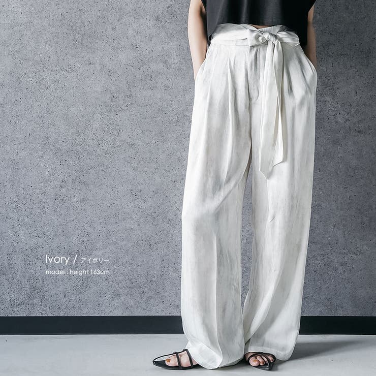 グラデーションイージーワイドパンツ ロング丈 ボトムス | mili an deni | 詳細画像7 