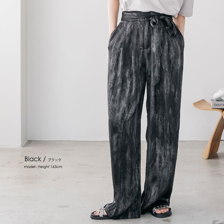 グラデーションイージーワイドパンツ ロング丈 ボトムス | mili an deni | 詳細画像12 