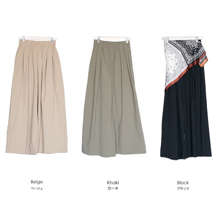 スカーフ付き ミリタリーワイドパンツ ロング丈 | mili an deni | 詳細画像23 